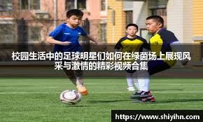 东契奇：八村塁让我们队又多了个射手 不过他要努力练习上篮