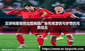 《如鸢》开通官号，全新独立团队运营