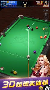 西班牙国王杯皇马客胜皇家社会占得先机