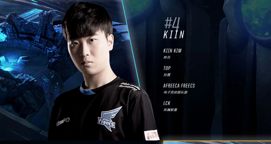 開賽前夕 開賽前夕