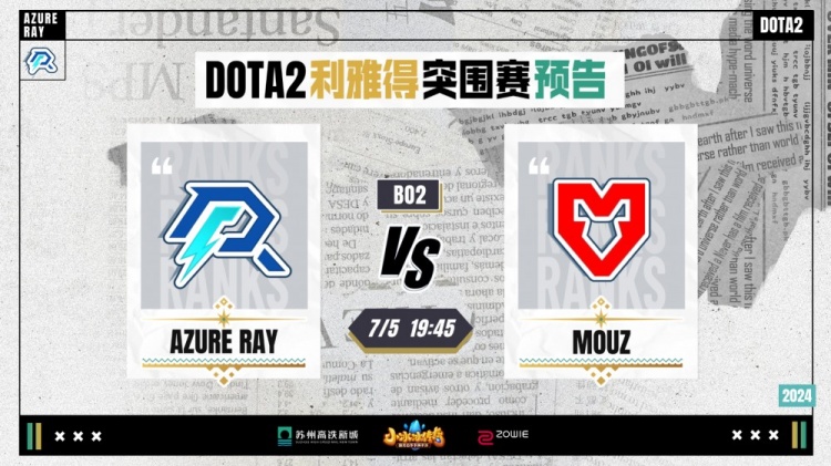 他们需要迅 他们需要迅