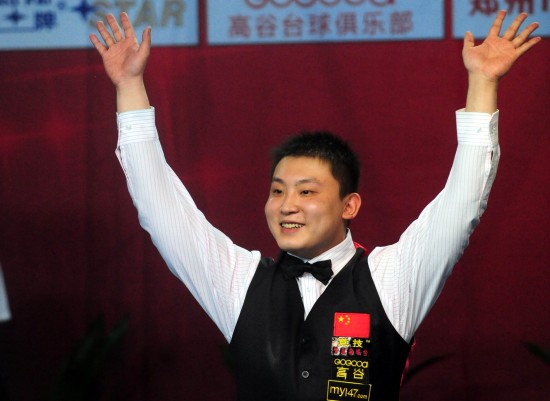 远藤航在这 远藤航在这