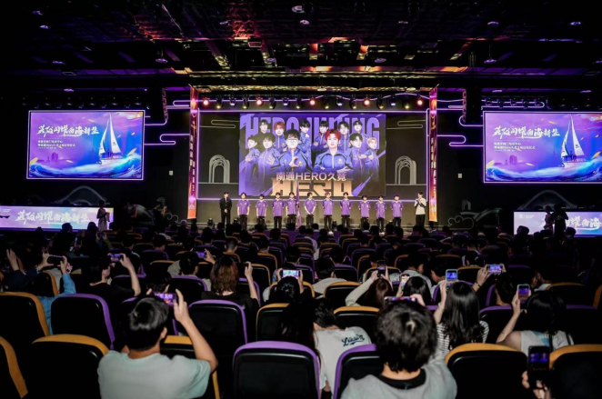 以成为日本 以成为日本