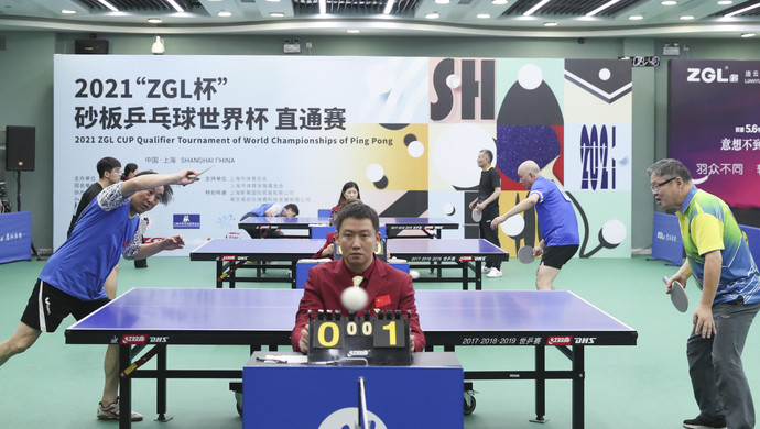 把篮球运动 把篮球运动