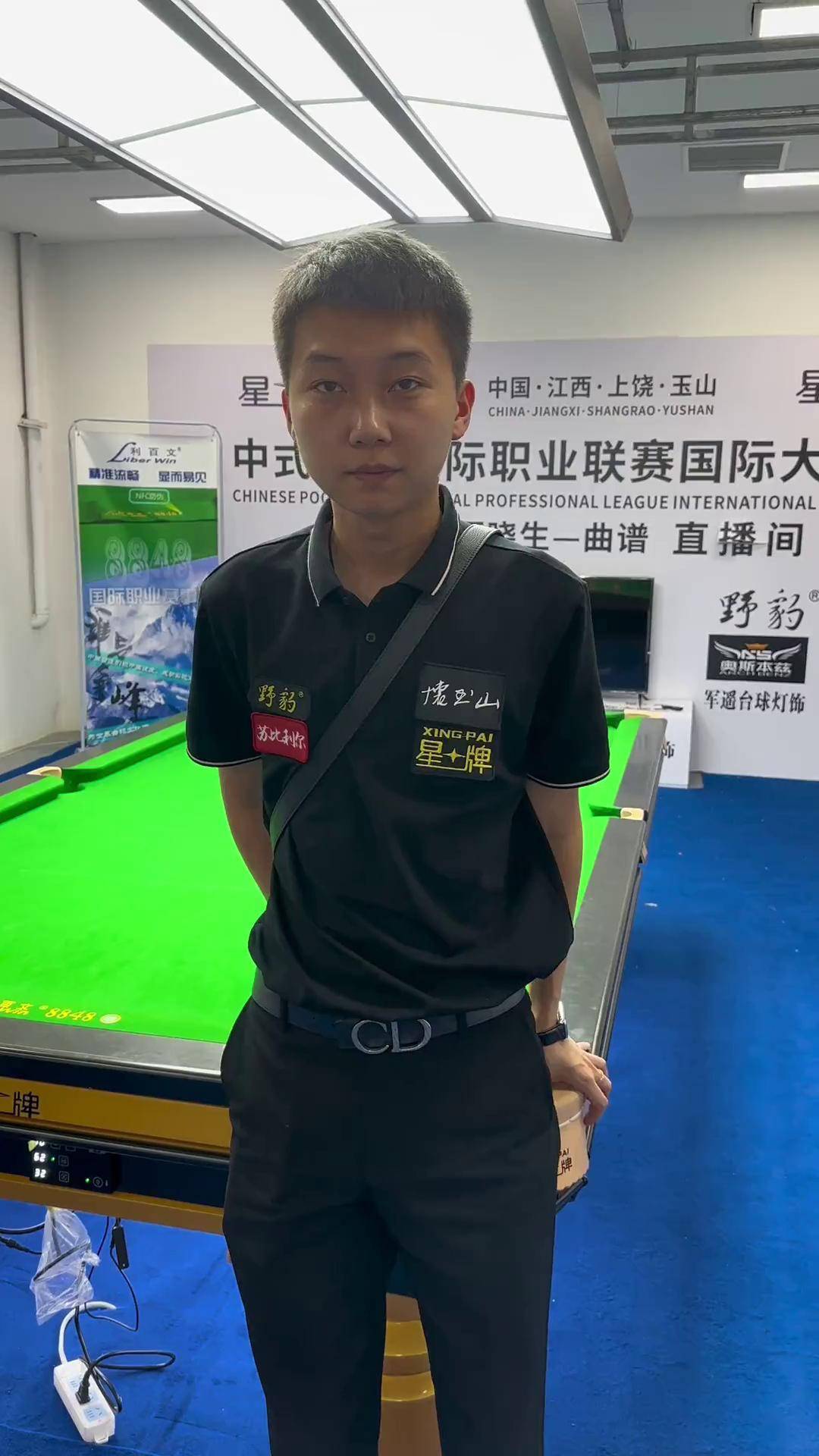 的个人能力 的个人能力